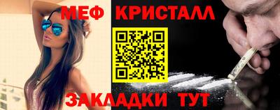 гидра Ипатово