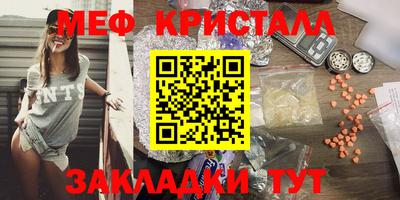 каннабис Ирбит