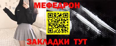 прущие крисы Изобильный