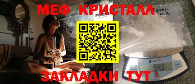 гидра Ипатово