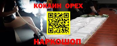 каннабис Ирбит