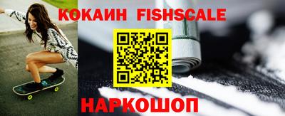 каннабис Ирбит