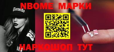 каннабис Ирбит
