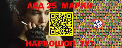 каннабис Ирбит