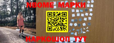 каннабис Ирбит