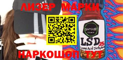 прущие крисы Изобильный