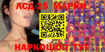 прущие крисы Изобильный