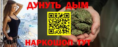 прущие крисы Изобильный