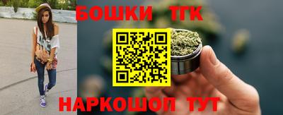 прущие крисы Изобильный