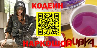 каннабис Ирбит