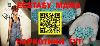 прущие крисы Изобильный