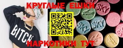 прущие крисы Изобильный