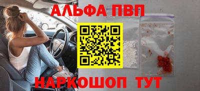 прущие крисы Изобильный