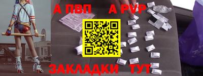 каннабис Ирбит