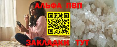 каннабис Ирбит