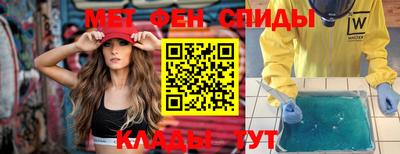 прущие крисы Изобильный