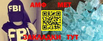 каннабис Ирбит