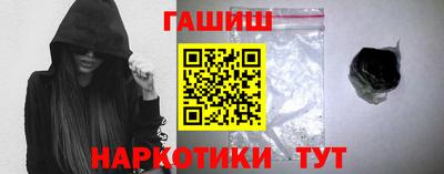прущие крисы Изобильный