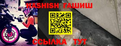 прущие крисы Изобильный