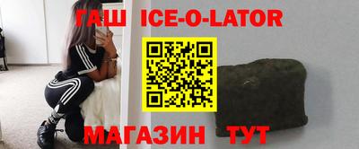 прущие крисы Изобильный