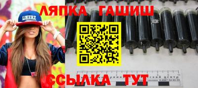прущие крисы Изобильный