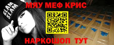каннабис Ирбит