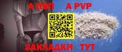 каннабис Ирбит