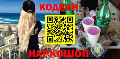 прущие крисы Изобильный