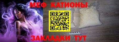 каннабис Ирбит
