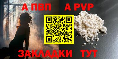 каннабис Ирбит