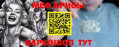 каннабис Ирбит