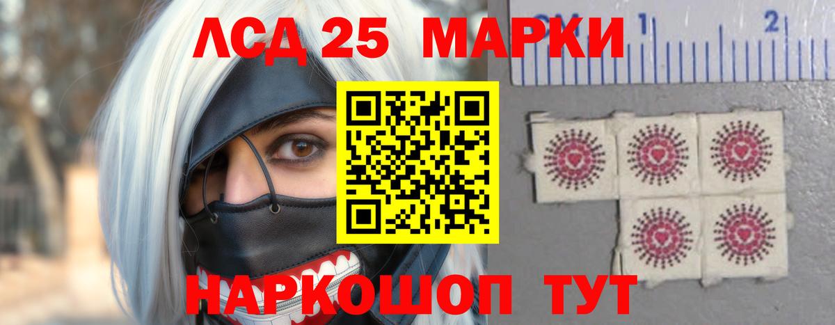 APVP Знаменск